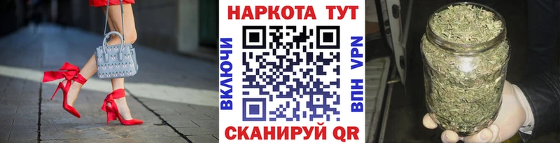 Что такое Избербаш APVP  Меф  ГАШ  Канабис  АМФЕТАМИН  Cocaine 