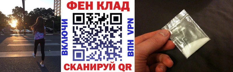 АМФЕТАМИН Premium Избербаш