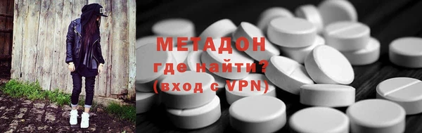 гашик Россошь