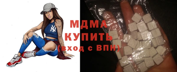 MESCALINE Абинск
