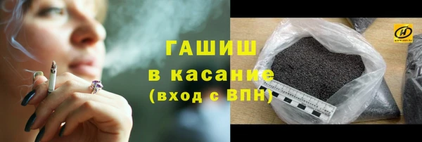 марихуана Алексин