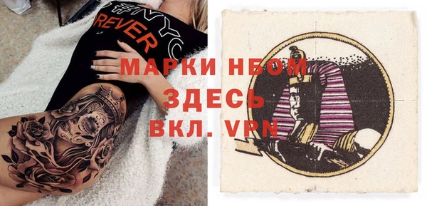кокс Абдулино
