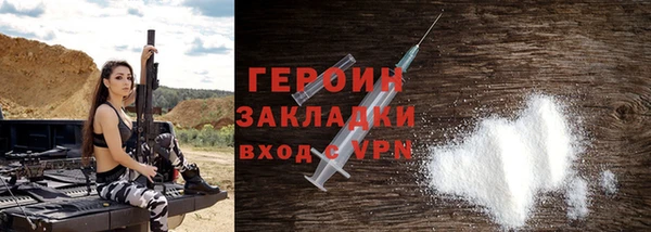 Альфа ПВП Рославль