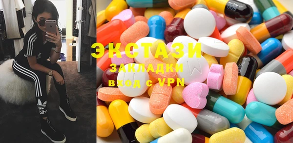 MESCALINE Абинск