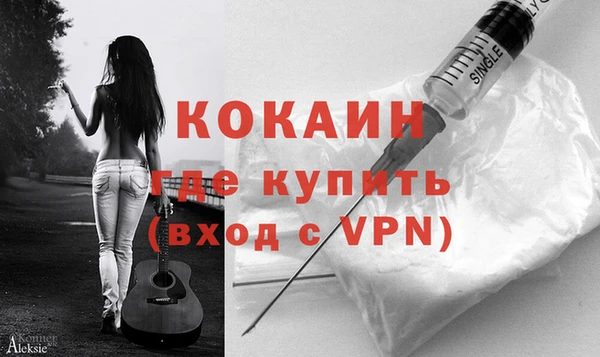 мдпв Ростов