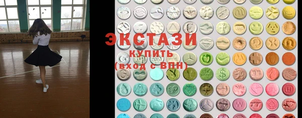 apvp Алзамай