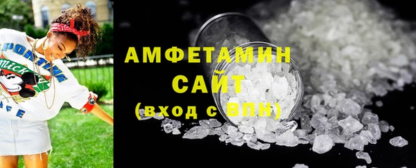 кокс Абдулино