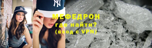кокаин VHQ Абаза