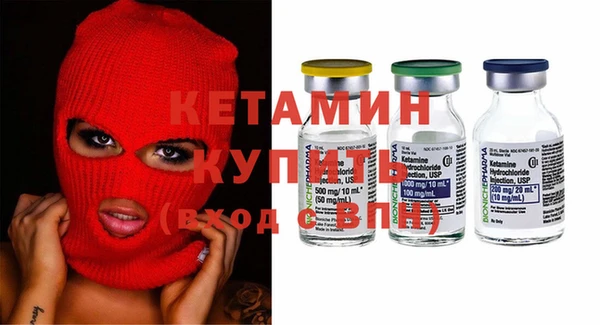 кокс Абдулино