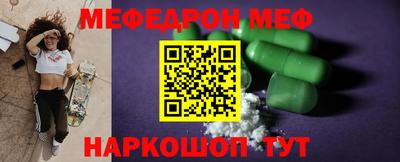 индика Гагарин