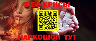a pvp Гай