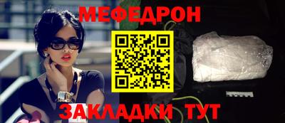a pvp Гай