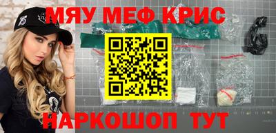 индика Гагарин