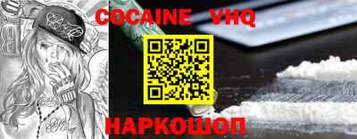 не бодяженный Гатчина