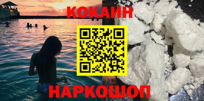 не бодяженный Гатчина
