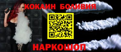 a pvp Гай