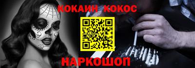 a pvp Гай