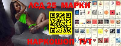 индика Гагарин