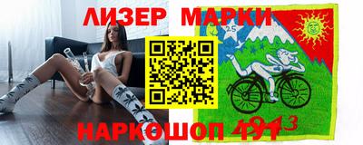 не бодяженный Гатчина