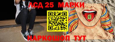 a pvp Гай