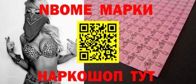 не бодяженный Гатчина