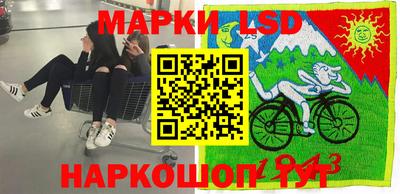a pvp Гай