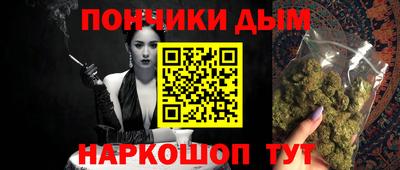 a pvp Гай