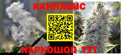 a pvp Гай