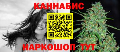 индика Гагарин