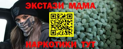 индика Гагарин