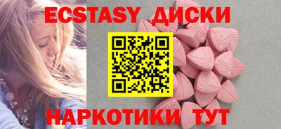 индика Гагарин