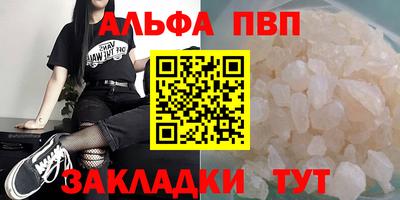 не бодяженный Гатчина