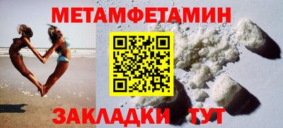 не бодяженный Гатчина