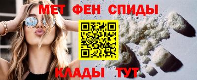a pvp Гай