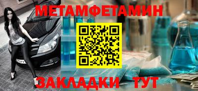 a pvp Гай