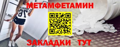 не бодяженный Гатчина