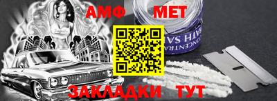 индика Гагарин