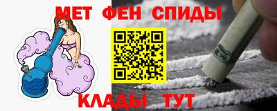 индика Гагарин