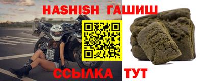 индика Гагарин