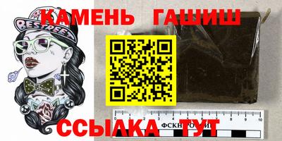 не бодяженный Гатчина