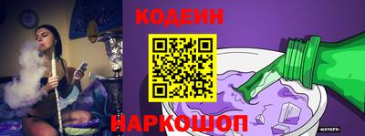 индика Гагарин