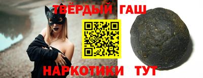 не бодяженный Гатчина