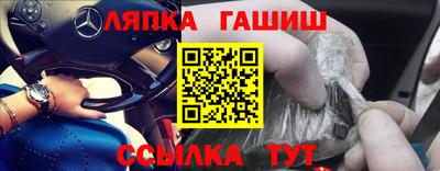 индика Гагарин