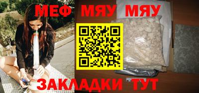 a pvp Гай