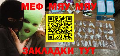 не бодяженный Гатчина