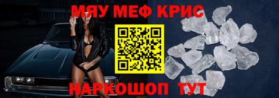 индика Гагарин