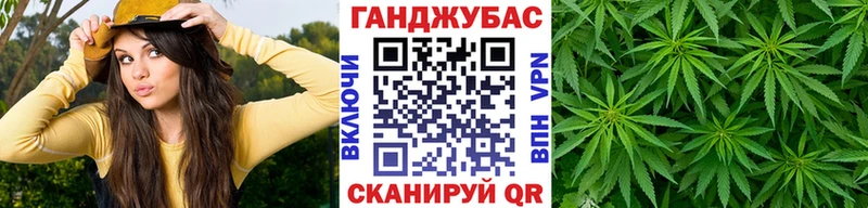 hydra tor  Избербаш  Бошки Шишки MAZAR 